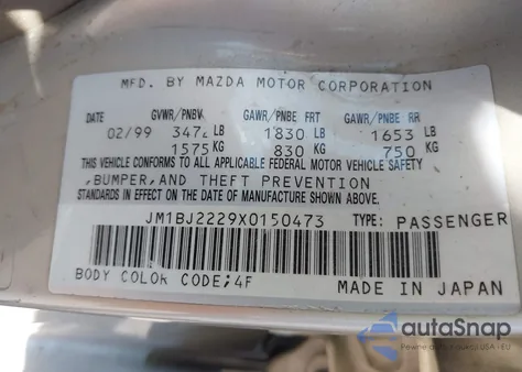 1999 Mazda Protege Dx/Lx из США, поврежденный, VIN JM1BJ2229X0150473